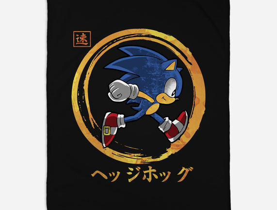 Quick Hedgehog