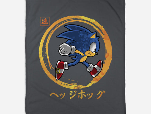 Quick Hedgehog