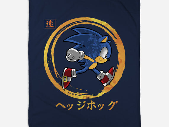 Quick Hedgehog