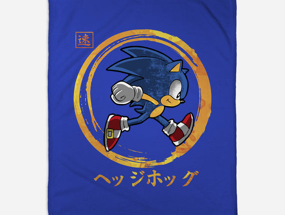 Quick Hedgehog