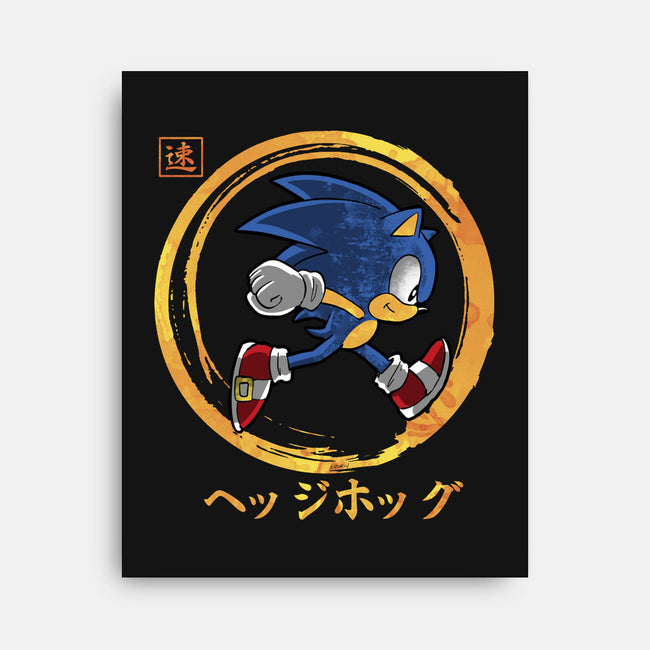 Quick Hedgehog-None-Stretched-Canvas-Andriu