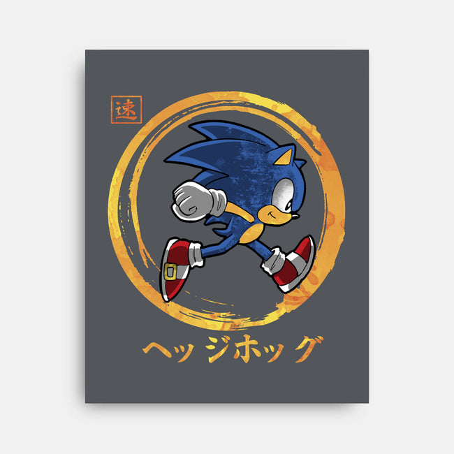 Quick Hedgehog-None-Stretched-Canvas-Andriu
