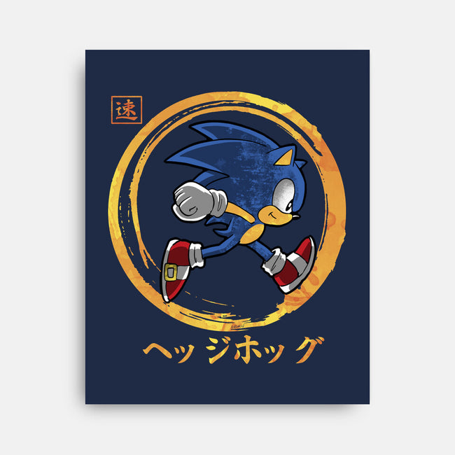 Quick Hedgehog-None-Stretched-Canvas-Andriu