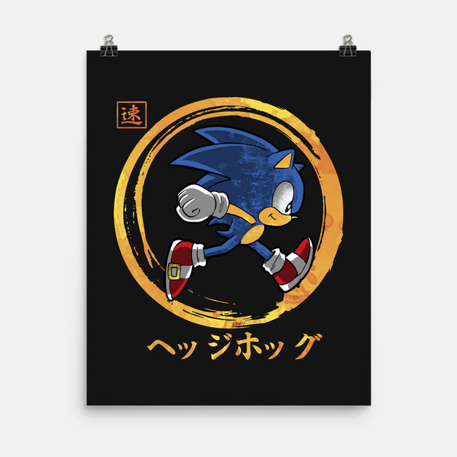 Quick Hedgehog-None-Matte-Poster-Andriu