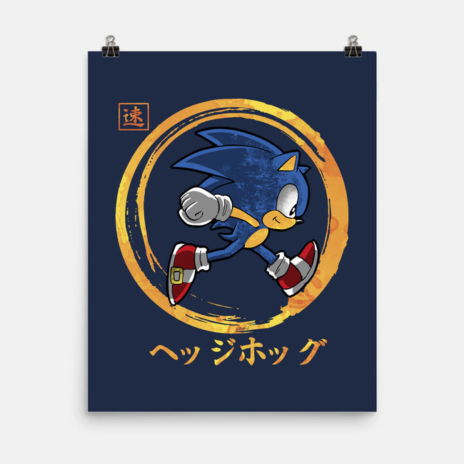 Quick Hedgehog-None-Matte-Poster-Andriu