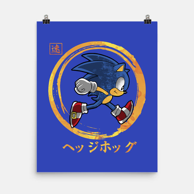 Quick Hedgehog-None-Matte-Poster-Andriu