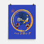 Quick Hedgehog-None-Matte-Poster-Andriu