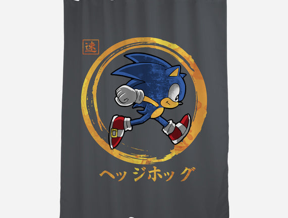 Quick Hedgehog