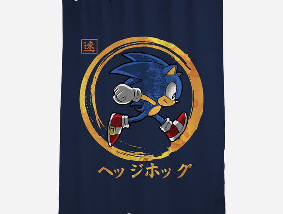 Quick Hedgehog