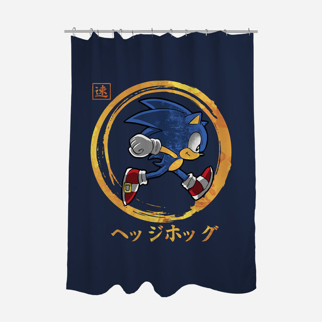 Quick Hedgehog-None-Polyester-Shower Curtain-Andriu