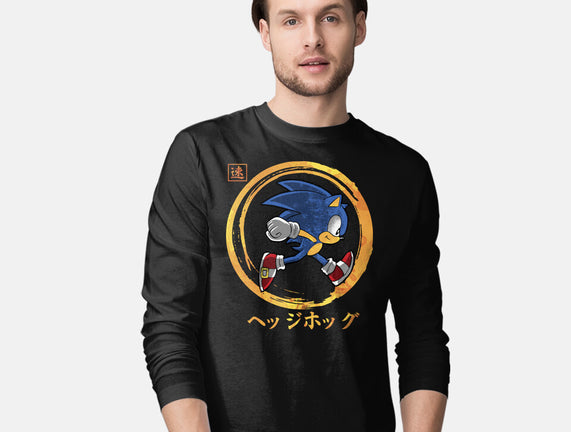 Quick Hedgehog