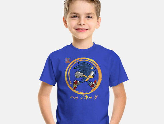 Quick Hedgehog