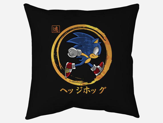 Quick Hedgehog