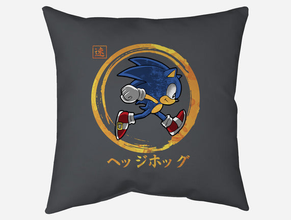 Quick Hedgehog