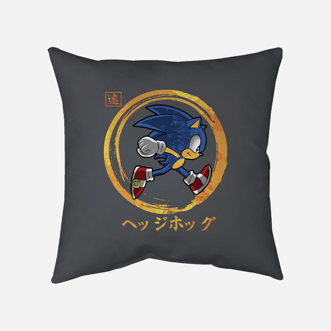 Quick Hedgehog-None-Removable Cover w Insert-Throw Pillow-Andriu