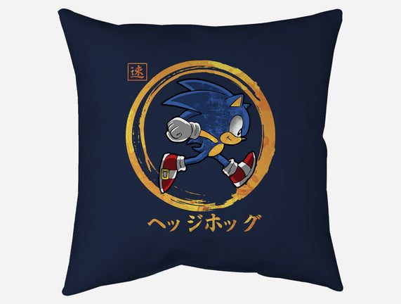 Quick Hedgehog