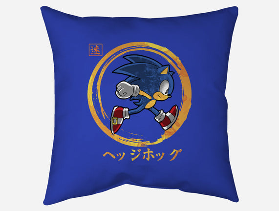 Quick Hedgehog