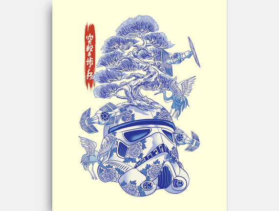 Porcelain Trooper