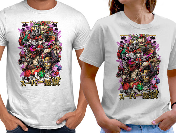 Retro Villains
