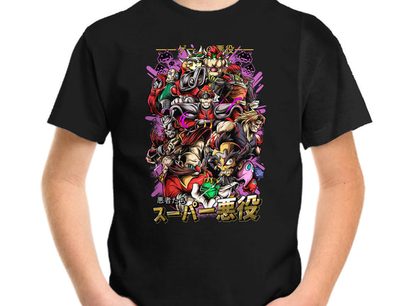 Retro Villains