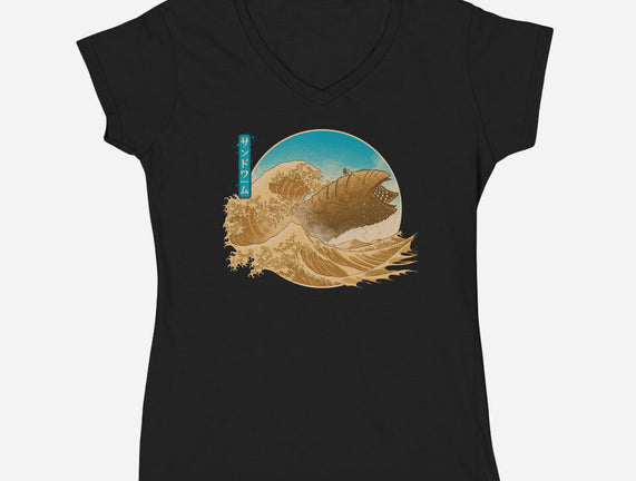 The Great Wave Off Arrakis