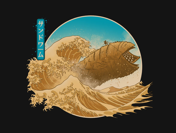 The Great Wave Off Arrakis