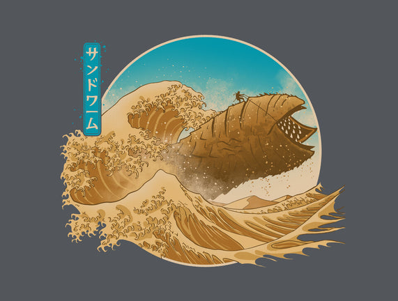 The Great Wave Off Arrakis