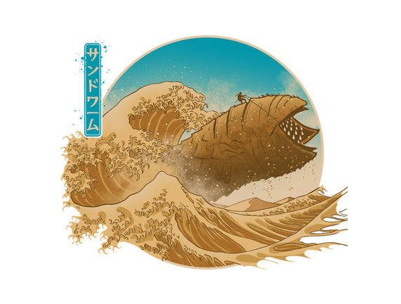 The Great Wave Off Arrakis