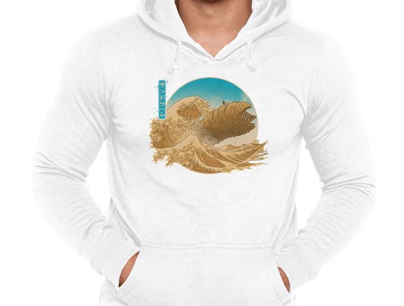 The Great Wave Off Arrakis