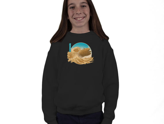 The Great Wave Off Arrakis