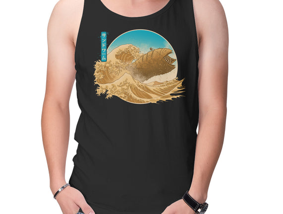 The Great Wave Off Arrakis