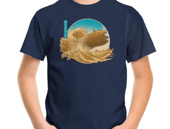 The Great Wave Off Arrakis