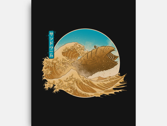 The Great Wave Off Arrakis