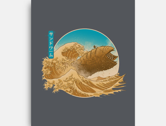 The Great Wave Off Arrakis