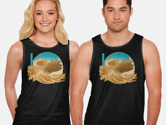 The Great Wave Off Arrakis