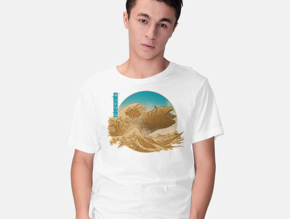 The Great Wave Off Arrakis