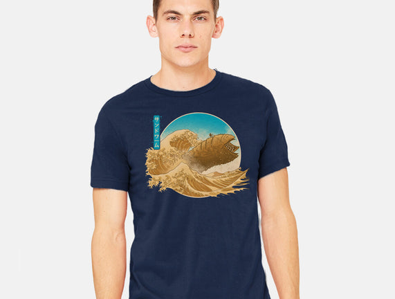 The Great Wave Off Arrakis