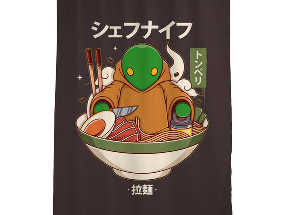 Tonberry Ramen