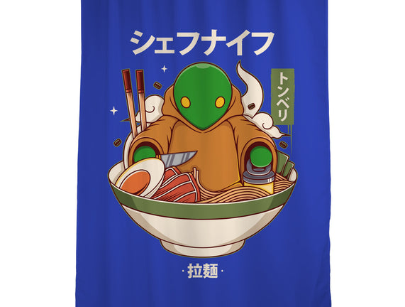 Tonberry Ramen