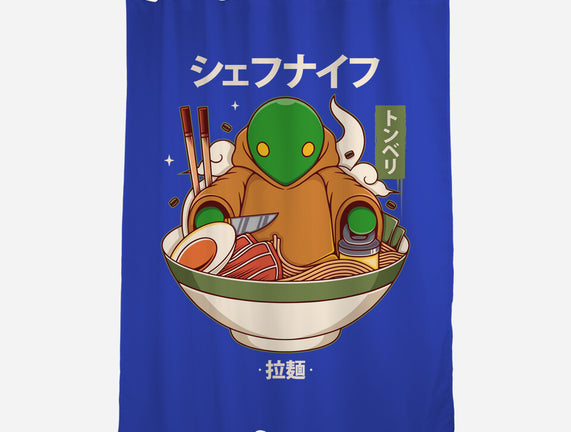Tonberry Ramen