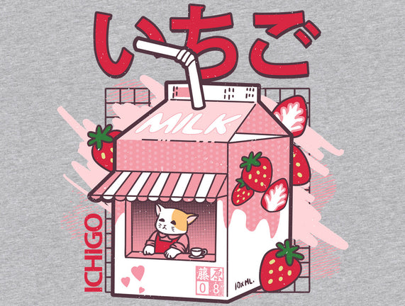 Strawberry Milk