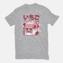 Strawberry Milk-Mens-Premium-Tee-fujiwara08