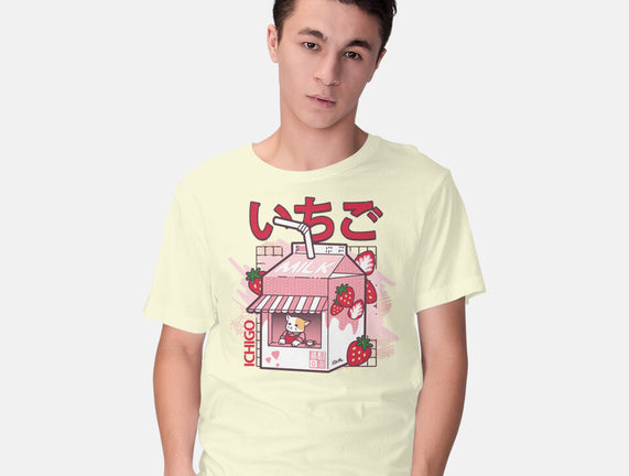 Strawberry Milk