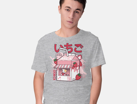 Strawberry Milk