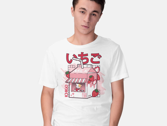 Strawberry Milk