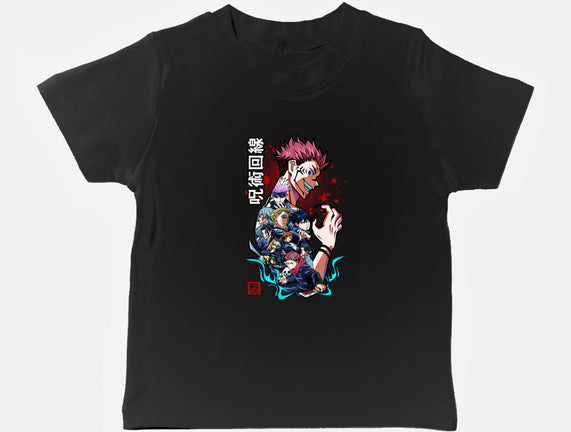 Jujutsu Crew