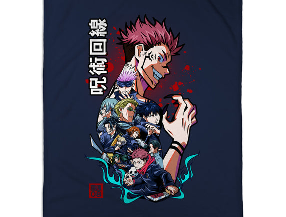 Jujutsu Crew