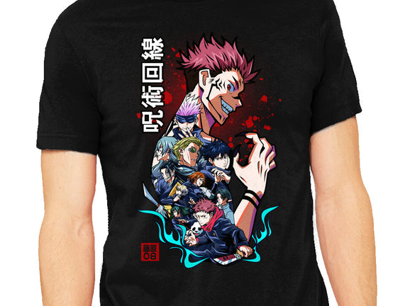 Jujutsu Crew