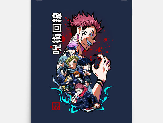 Jujutsu Crew