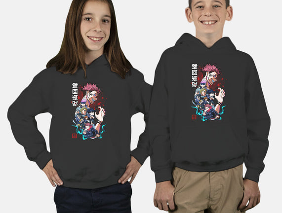 Jujutsu Crew
